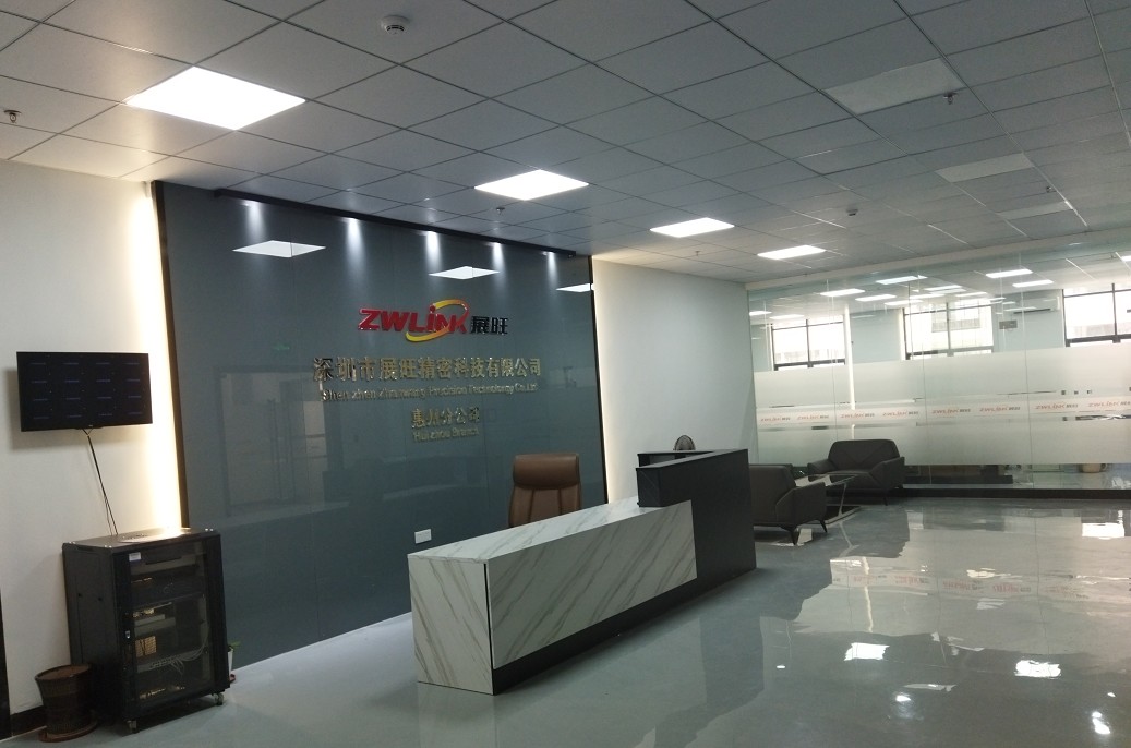 惠州展旺新能源科技有限公司