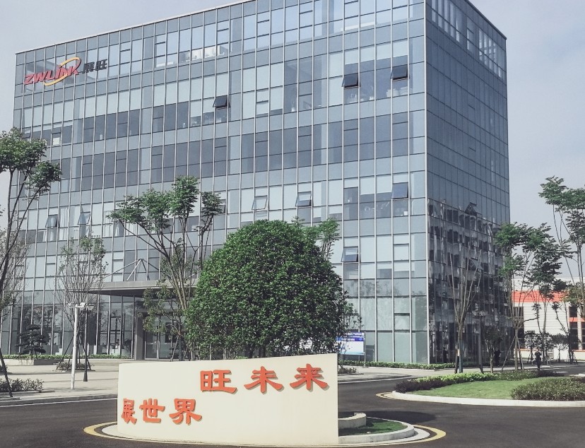 大冶市展旺精密制造有限公司